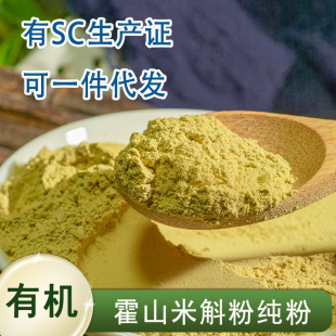 ���ЙC����ɽ�����ۼ��� ���ջ�ɽʯ�������� ���������ɗl���