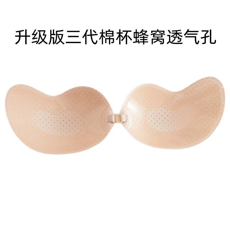 Breathable thin invisible silicone nipple stickers, upgraded version