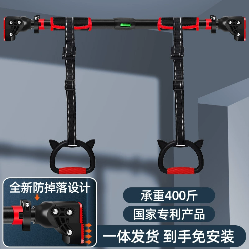 Потолочная стенка для подтягиваний Indoor Anti-Drop, регулируемая 72–170 см, без сверления для двери крепление
