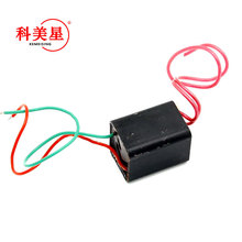 20KV�߉��l�����c����3.7-6V����늻��}�_ֱ���߉���׃����ģ�K