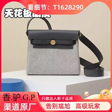 �߶�ȫ�ֹ�Ϟ��  ���㷫���� �R��Ƥ�P��Ů��