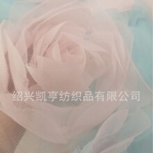 �W���pɫõ�廨����P�������ϾW���pɫ�����W���Î�