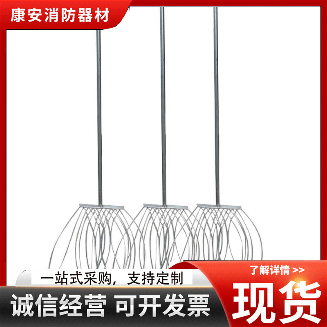 批发山林灭火铁扫把 三号灭火工具 消防器材 森林灭火铁扫把