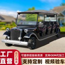 5--14���綯��ү���Ƶ�ȼٴ徰���綯���ι۹⳵��ү�綯�۹⳵