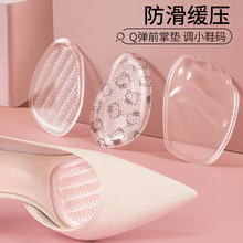 ǰƉ|zǰ_Ɖ|߸Ь_ЬСʹaЬ|Ů