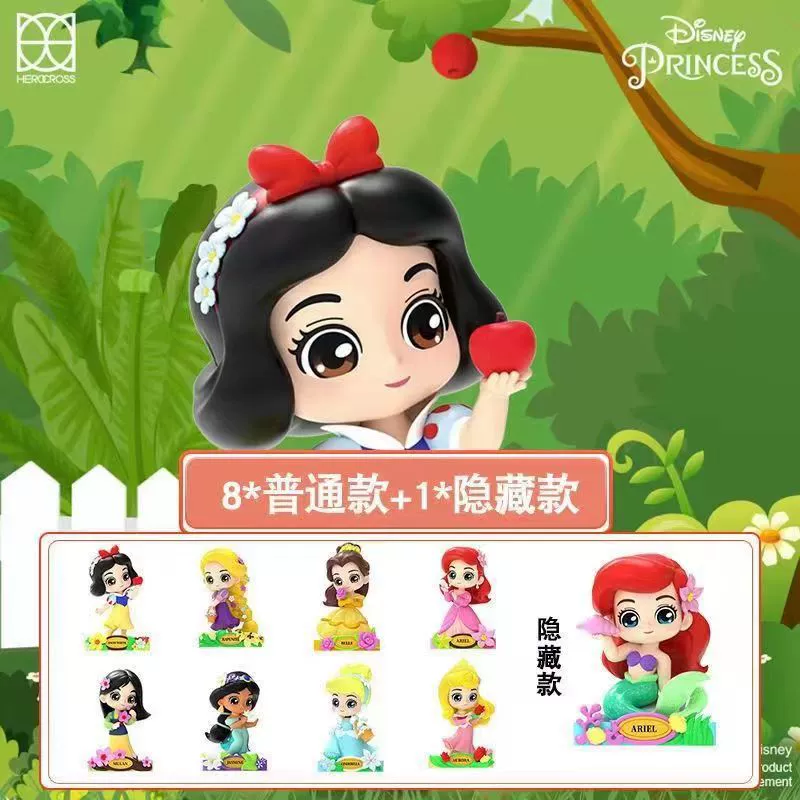 Подлинная коллекционная коробка Disney Classic Princess Garden Dream Series Net Red Tide Play Cute Wholesale Festival Gifts