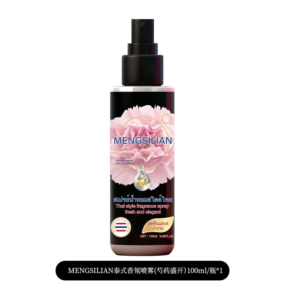 Spray Ambientador Aire Fresco para Toda la Familia image 9