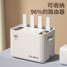 ·�����ռ{��WiFi��؈�C픺������늾������ړ������攵�����ռ{