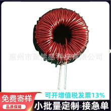 33MM 1.2mH 10A 1.0�� �F���X�ŭh늸�130125 1200UH