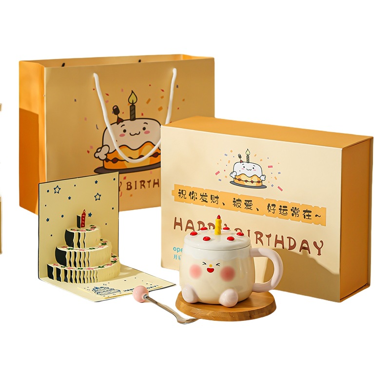 Taza de regalo de cumpleaños Taza de cerámica Juego de caja de regalo creativa Regalo de mano para novias Taza de agua linda de alto valor