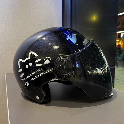 Motosiklet kaskı (dəbilqə) Vehicle Helmet National Standard Summer Women's - one-size-fits-all-black-brown-long-mirror