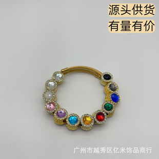 �羳���N�ֹ�DIY�Ʒ������������ɫ�������荺Ͻ�؈������