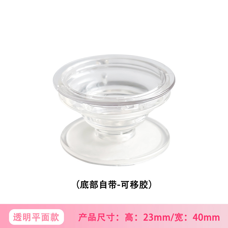 OPP袋子（单独包装）