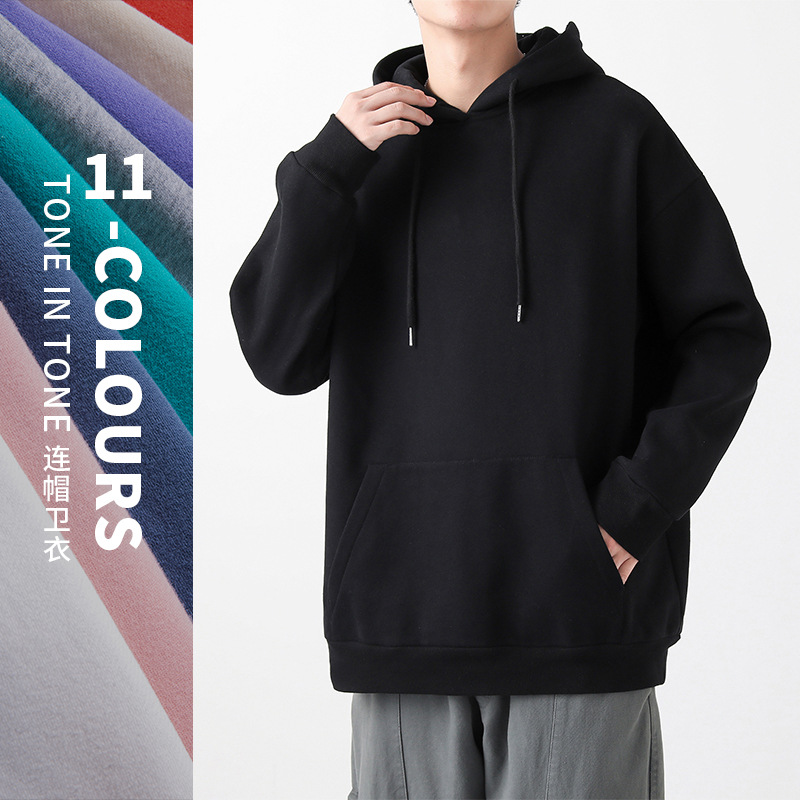 Autumn 2022 Japanese Basic Versatile Hooded Sweatshirt Men's Solid Long Sleeve T-shirts ins Fashion Couple's Backing Shirt