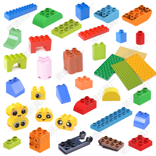 Bulk Compatible LEGO Large Part Building Block Set Bricks Accessories Odd Pieces Loose Parts Educational Assembly