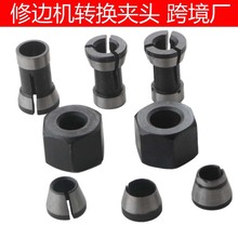 ��߅�C�A�^�D�Q��㊵������S�� 6mm1/4��8��ľ��㊵��A�^�D�Q����