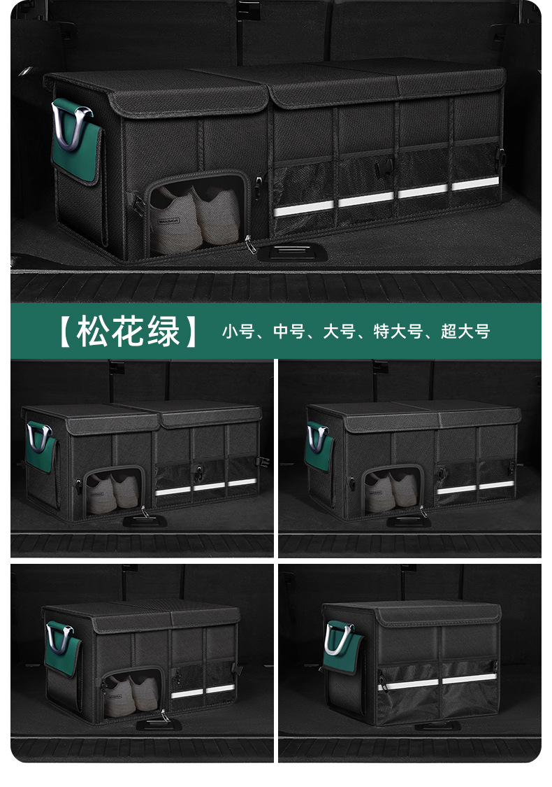 详情下 (6).jpg