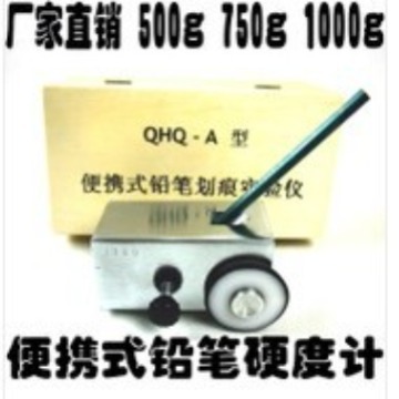 供应三种荷重铅笔硬度计 铅笔硬度仪 型号QHQ-T3