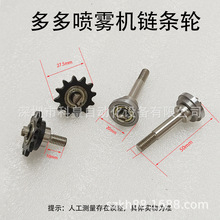 ������F�CKD-S朗l�X݆ ���ӌ�݆ �݆ �Ֆ|���庸���25B��݆