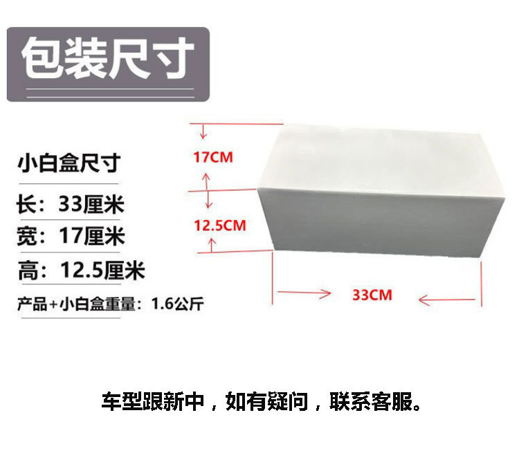 Suitable for Hyundai Sonata Brake Caliper Covers, Hyundai Palisade Wheel Hub Modification and Color Change