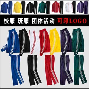 Cross-border group purchase spring and autumn men's sports suit three bars casual long sleeve coat large size trendy brand sportswear wholesale