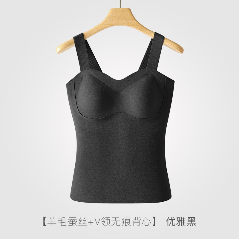 無痕保温下着の底のシャツの女性のベストの羊のぬいぐるみの绢糸の5a抗菌の中で秋冬の上着の女性を掛けます。