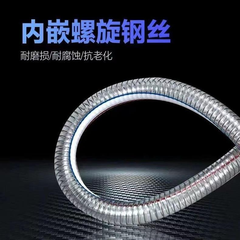 Car Oil Pumping Tool, Urea Adding Tool, Truck Oil and Water Pumping Tool, Manual Oil Pump, Quick Oil Pumping Tool