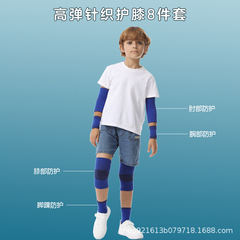 Rodilleras para niños, coderas, muñequeras, tobilleras, traje deportivo, fútbol, baloncesto, patinaje sobre ruedas, rodilleras delgadas de nailon anticaída, verano