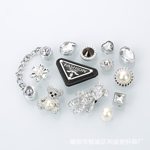 Cross-Border Adapts to Cross Crocs Accessories Silver Crystal Diamond Chain Accessories Removable DIY Shoe Buckle Accessories