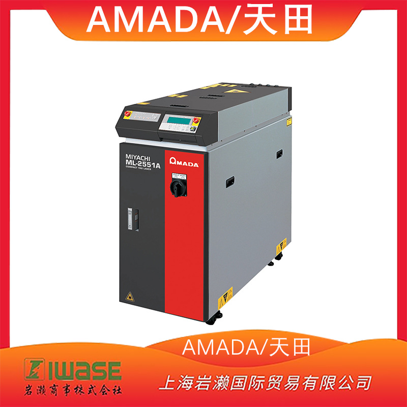 现货！日本AMADA/天田/精密微型医用激光焊机500W/ML-2651A