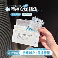 �ɏ����zԭ���Β����A�ؽM�zԭ���ײ��������o���ϼ��w���AҺ�aˮ