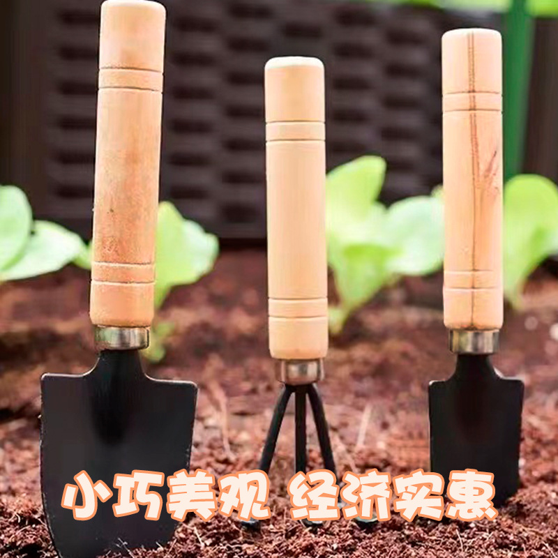 Herramientas de jardinería genuinas, pala pequeña, juego de tres piezas, rastrillo en maceta para el hogar, plantación de flores, juego de combinación de herramientas, pala pequeña
