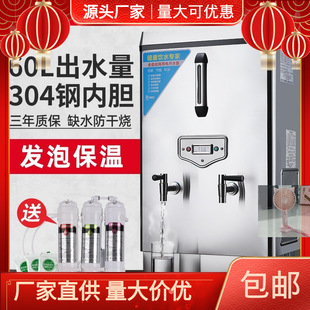 �����N��ʡ늴���������늟��_ˮ����ˮ���_ˮ��Ƶ����ˮ��