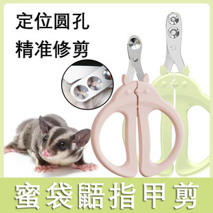 �۴���ָ�׼���ĥָ�׵����b��ָ���Qĥ�����w��С��������Ʒ