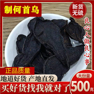���מ���ș��500g��ϴ�^�מ��������מ��Ȱ��~�ƺ��מ��ɽ��۰��]
