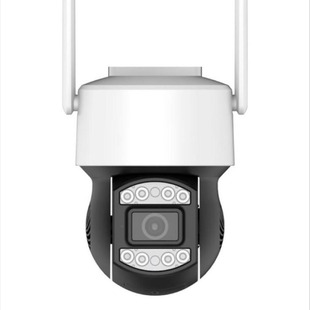 Wireless camera outdoor 360 degrees no dead angle remote mobile phone Night Vision HD Outdoor without network monitor