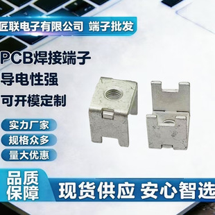 �S�ҹ��� JL-865442 PCB ���_���Ӷ��� M5 150A �Ӿ����Ӿ���