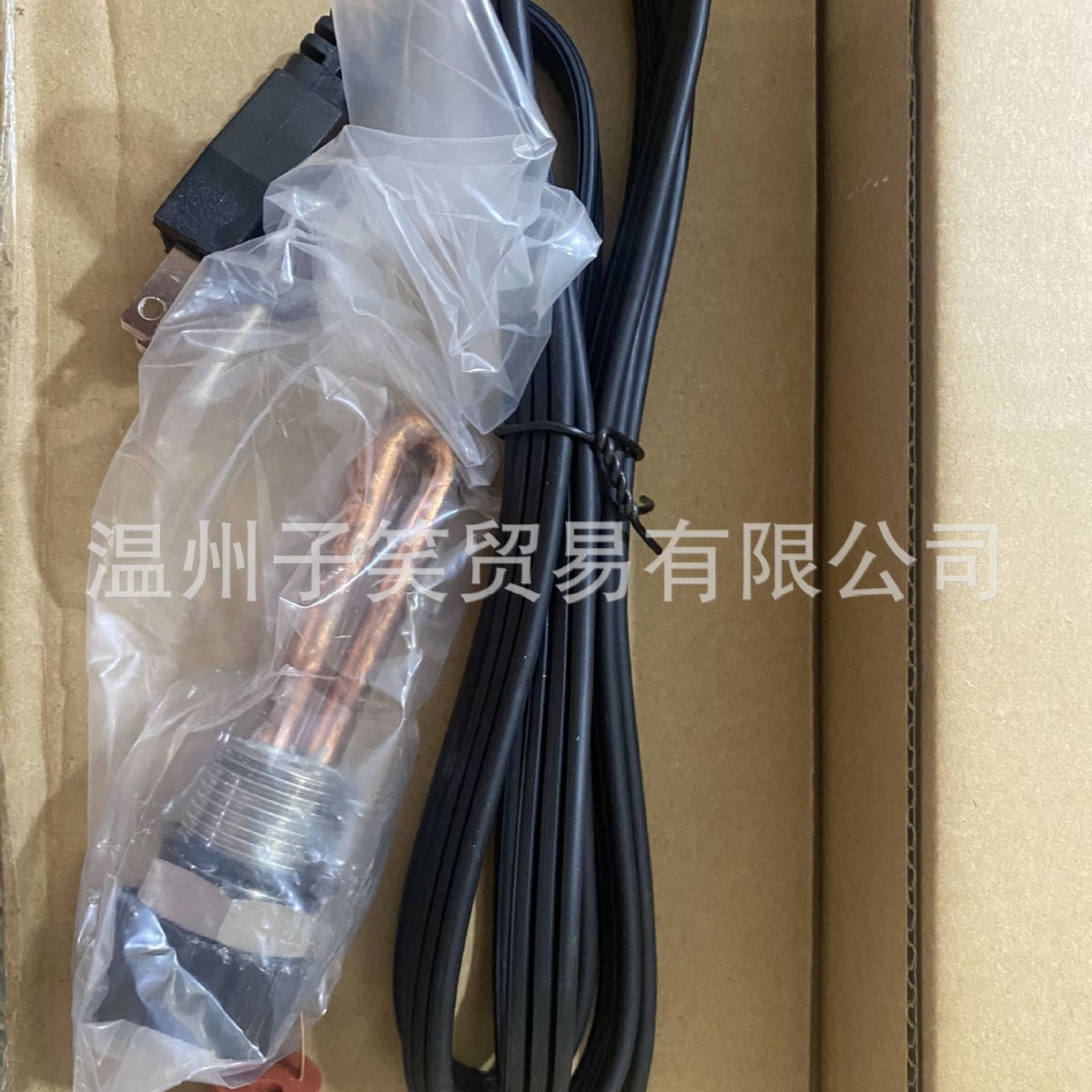 Consulta fabricantes de suministro de calentador de cilindro OE:5003619AB