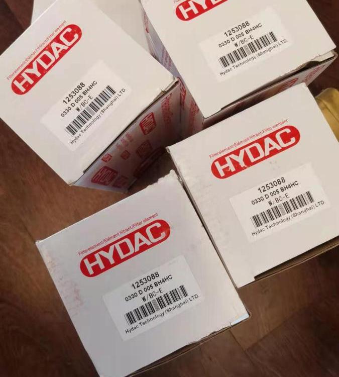 HYDAC贺德克滤芯0660D010ON德国原装正品过滤器