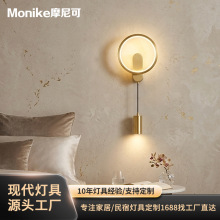 �p��ȫ�~�p��Դ�ڟ����Ҵ��^LED�����������͏d�^���Շ� LED ����