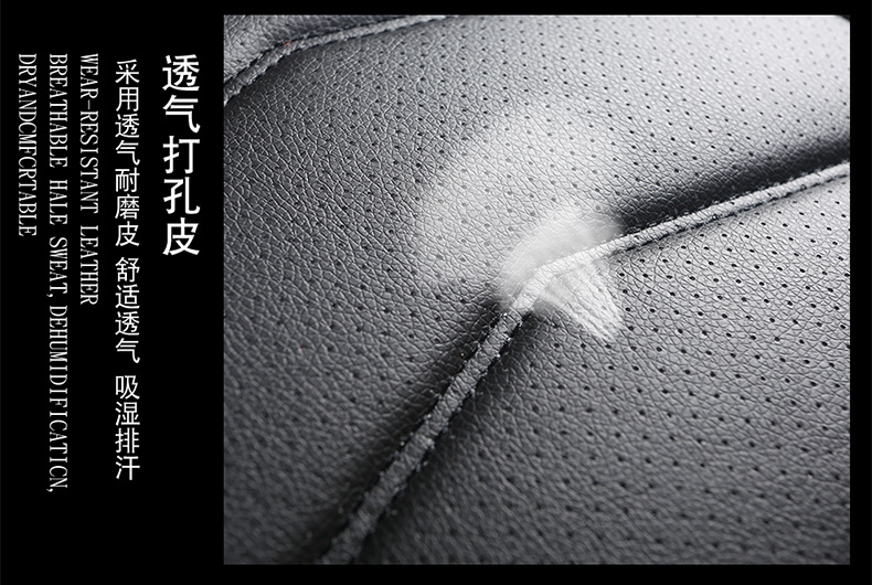 Cross-Border Car Seat Cushion Fully Enclosed Seat Cover Breathable Seat Cushion Summer Seat Cover Aliexpress All Seasons