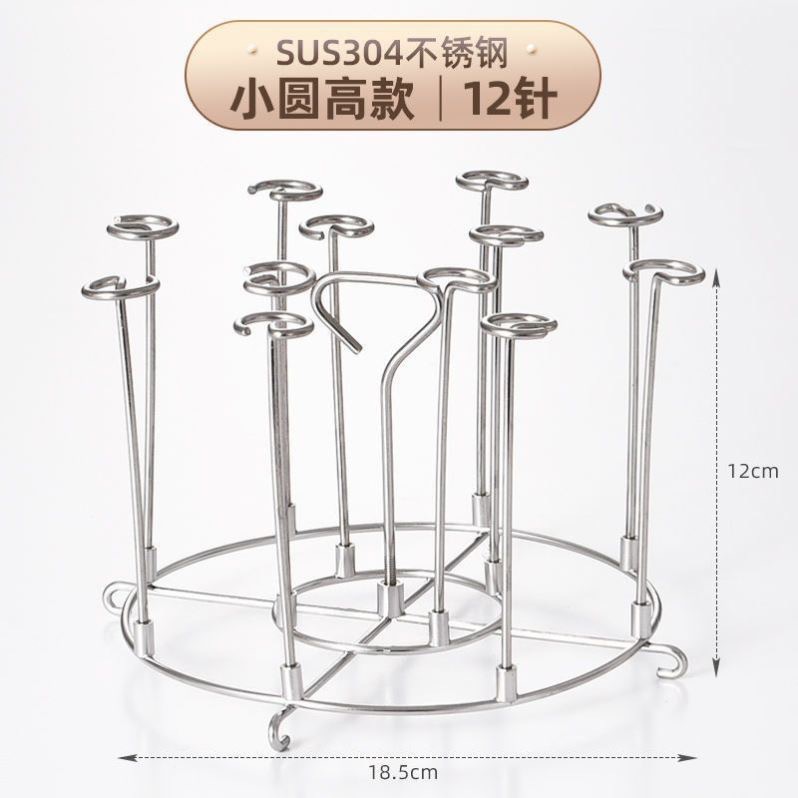 12핀 높이 및 너비(304박스)