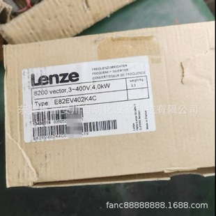 E82Ev402K4C Lenz Inverter New Packaging Spot Bargaining