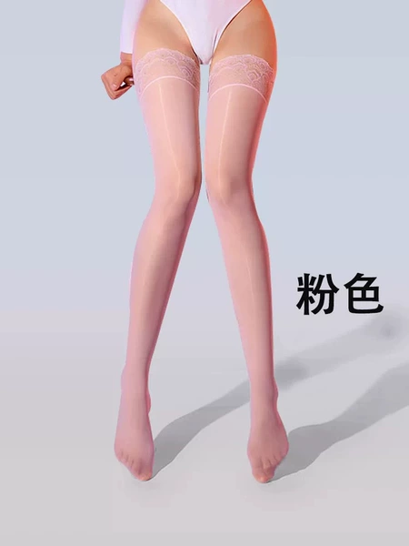 [粉色【马油】]
