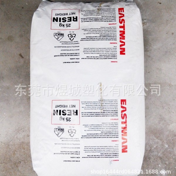 粘稠的香脂状液体 用于热熔胶、压敏胶 DRT Staybelite Ester3