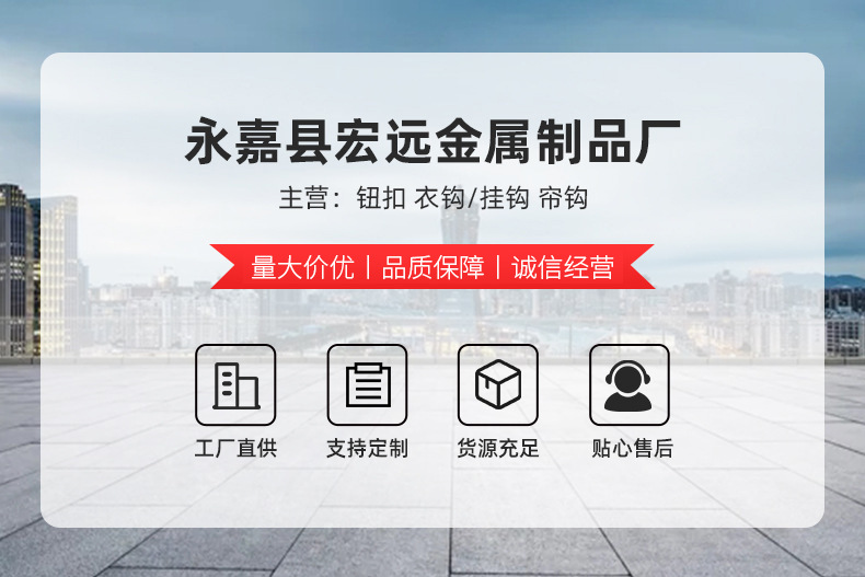 O1CN01cjYtOG1IrJQeA10fW_!!3430