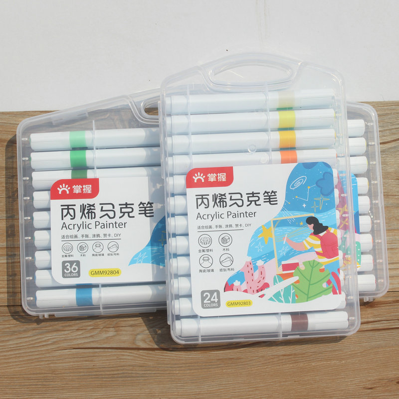 Acrylic
