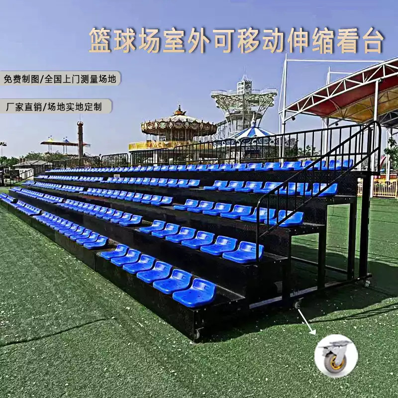 Movable retractable bleachers electric manual fixed step seating for indoor and outdoor events basketball court school