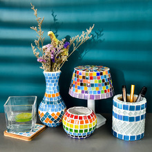 ✅1200彩色水晶玻璃马赛克手工diy儿童创意品艺术美术区绘画材料