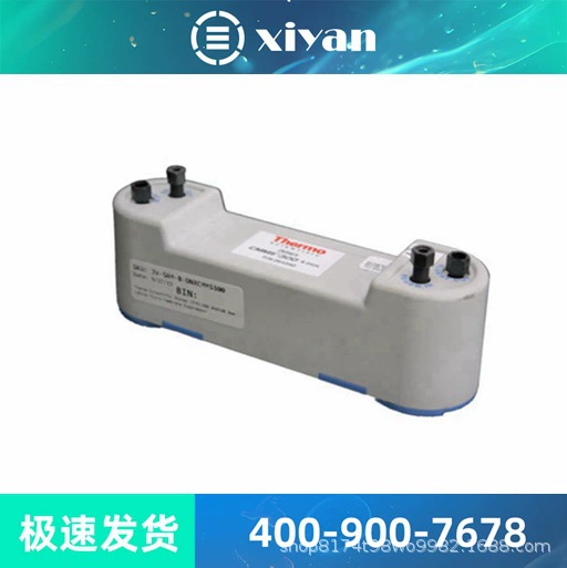 Thermo Hypersil BDS C18 Жидкостная колонка 250x4.6 28105-254630